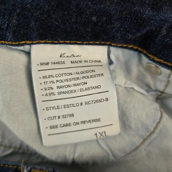 KanCan‎ Women’s 1XL Distressed Mid Rise Skinny Jeans Dark Wash KC7288D-B 6276 - Picture 10 of 11